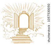 Gates of Paradise, entrance to the heavenly city, meeting with God, symbol of Christianity hand drawn vector illustration sketch