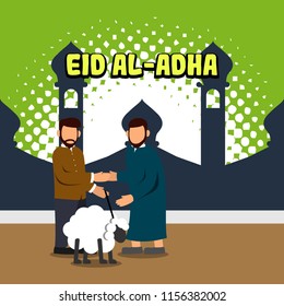 Gather on Eid Al Adha