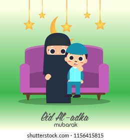Gather on Eid Al Adha Illustration