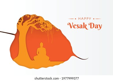 Gautama buddha meditating silhouette in pipal leaf under banyan tree vector