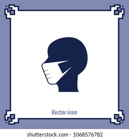 Gauze bandage vector icon