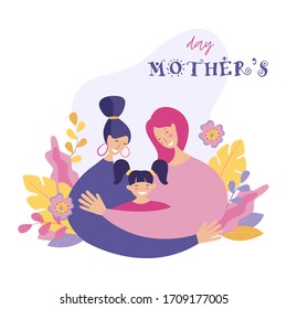 Gay couple with baby, loving and happy lesbian parents with daughter hugging. Mother's Day, happy mother's day. Vector flat illustration in modern style.