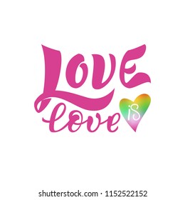 Gay Lettering Conceptual Poster Lgbt Rainbow Stock Vector (Royalty Free ...