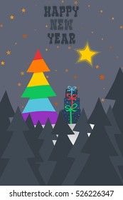 Gay pride flag christmas, new year card. Around is a dark forest. In the night sky shining star. Next to the tree there are three gifts. Christmas greetings for the LGBT community