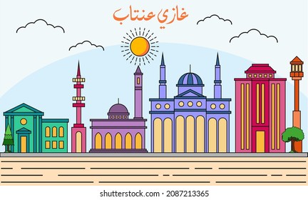 Gaziantep skyline with line art style vector illustration. Modern city design vector. Arabic translate : Gaziantep