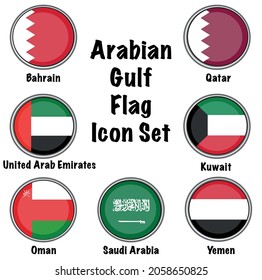 GCC Gulf Country Middle East Flag 3D Icon set on isolated white background. United Arab Emirates, Kuwait, Qatar, Bahrain, Saudi Arabia, Yemen and Oman.	