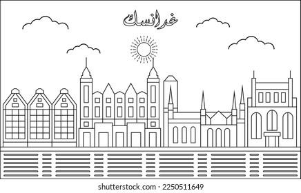 Danziger Skyline mit Linie art style Vektorgrafik. Modernes Stadtdesign, Vektorgrafik. Arabische Übersetzung: Danzig