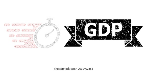 GDP unclean stamp seal and vector time tracker mesh model. Black stamp contains GDP title inside ribbon and rosette. Abstract flat mesh time tracker, built from flat mesh.