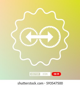gear arrow,  integration, icon,vector