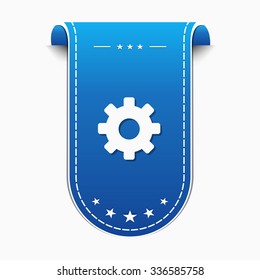 Gear blue Vector Icon Design