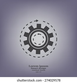 Gear or cog icon