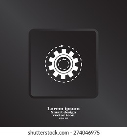 Gear or cog icon