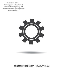 Gear or cog icon