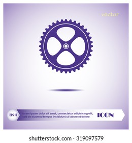 Gear or cog icon