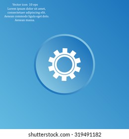Gear or cog icon