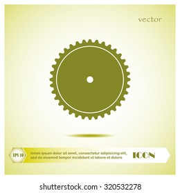 Gear or cog icon