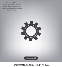 Gear or cog icon