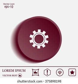 Gear or cog icon