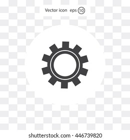Gear or cog icon