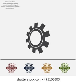 Gear or cog icon