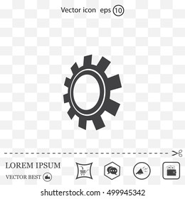 Gear or cog icon