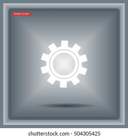 Gear or cog icon