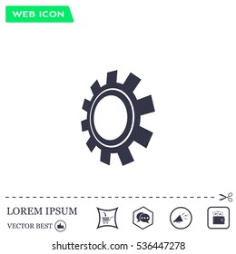 Gear or cog icon