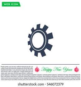 Gear or cog icon