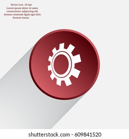 Gear or cog icon