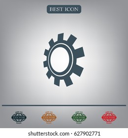 Gear or cog icon