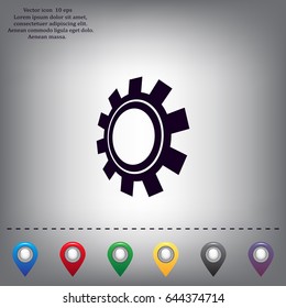 Gear or cog icon