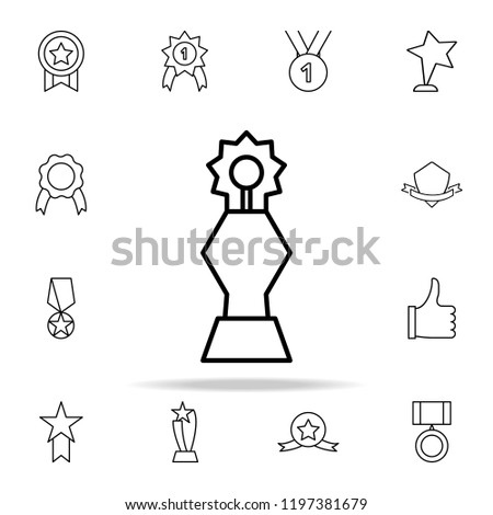 Gear Cup icon. Succes and awards icons universal set for web and mobile