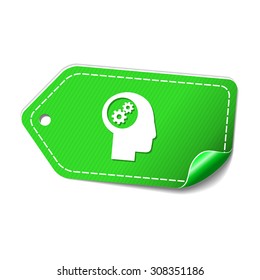 Gear Green Vector Icon Design