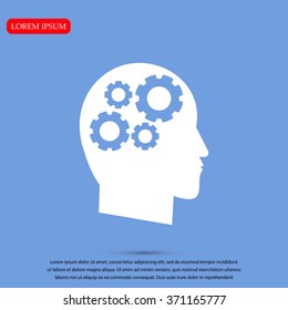 gear in head icon