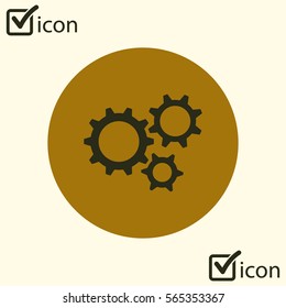 Gear icon.The development and management of business processes.