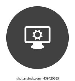 gear Icon, flat design style