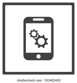 gear Icon, flat design style