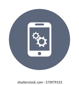 gear Icon, flat design style