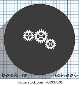 Gear icon. Flat illustration.