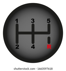 Gear icon, manual gearbox icon, gearshift. Flat style. Isolated on a white background. Vector illustration.