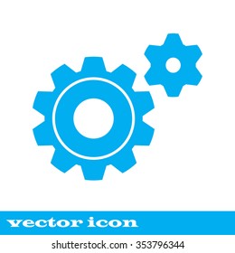 Gear icon with place for your text. Vector illustration.