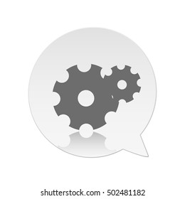 Gear icon with place for your text. Vector illustration