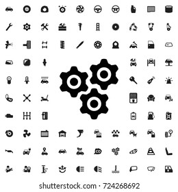 Gear icon. set of filled car service icons.