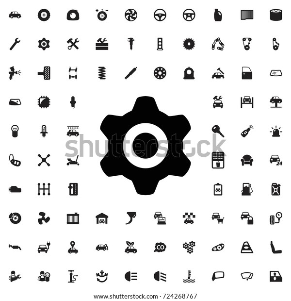 Gear icon. set of\
filled car service icons.