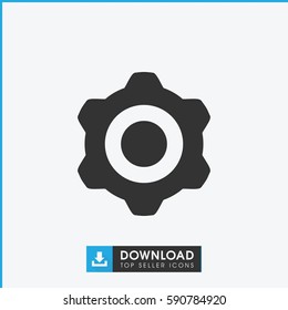 gear icon. Simple filled gear icon. On white background.