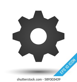 Gear icon. Simple flat logo of gear on white background. Gear sign. Vector illustration.