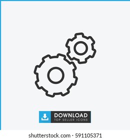 gear icon. Simple outline gear vector icon. On white background.