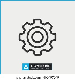 gear icon. simple outline gear vector icon. on white background.