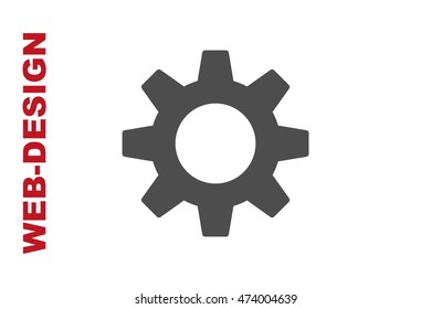 Gear Icon Vector