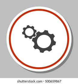 Gear Icon Vector